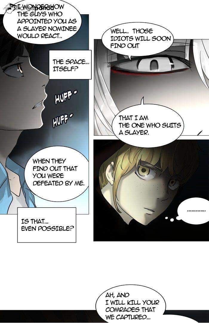 Tower Of God, Chapter 244 image 43